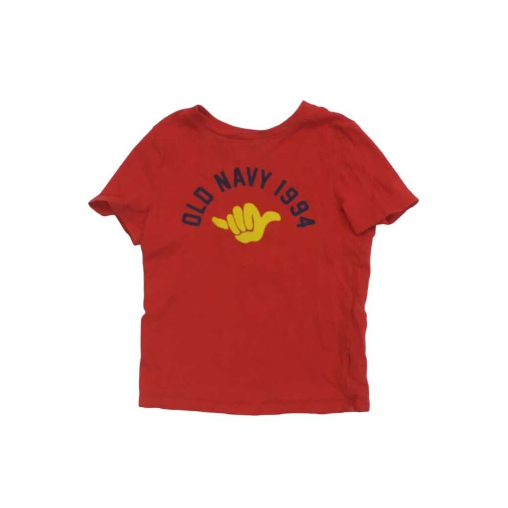 Shirt, Boy, Size: 5t