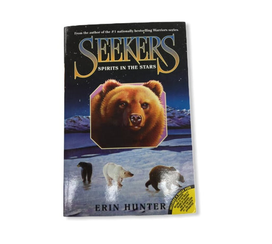 Erin Hunter