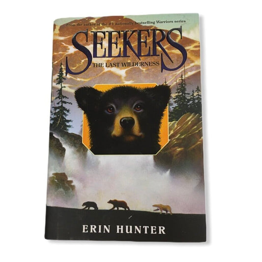 Erin Hunter