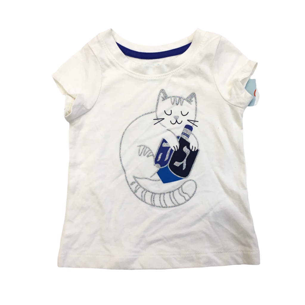 Shirt (Hanukkah) NWT, Girl, Size: 12m