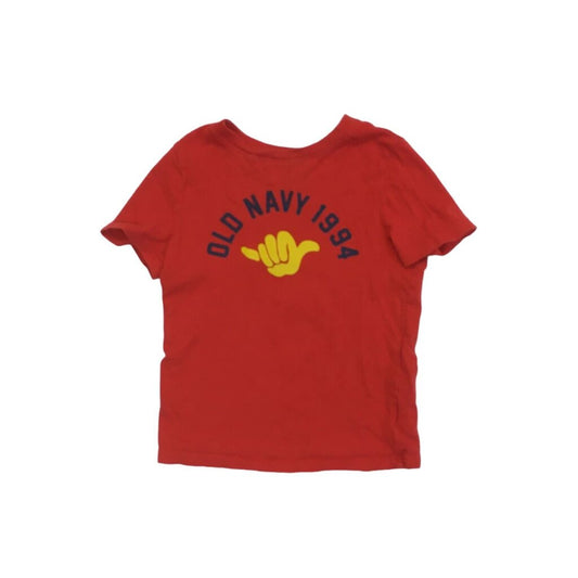 Shirt, Boy, Size: 5t