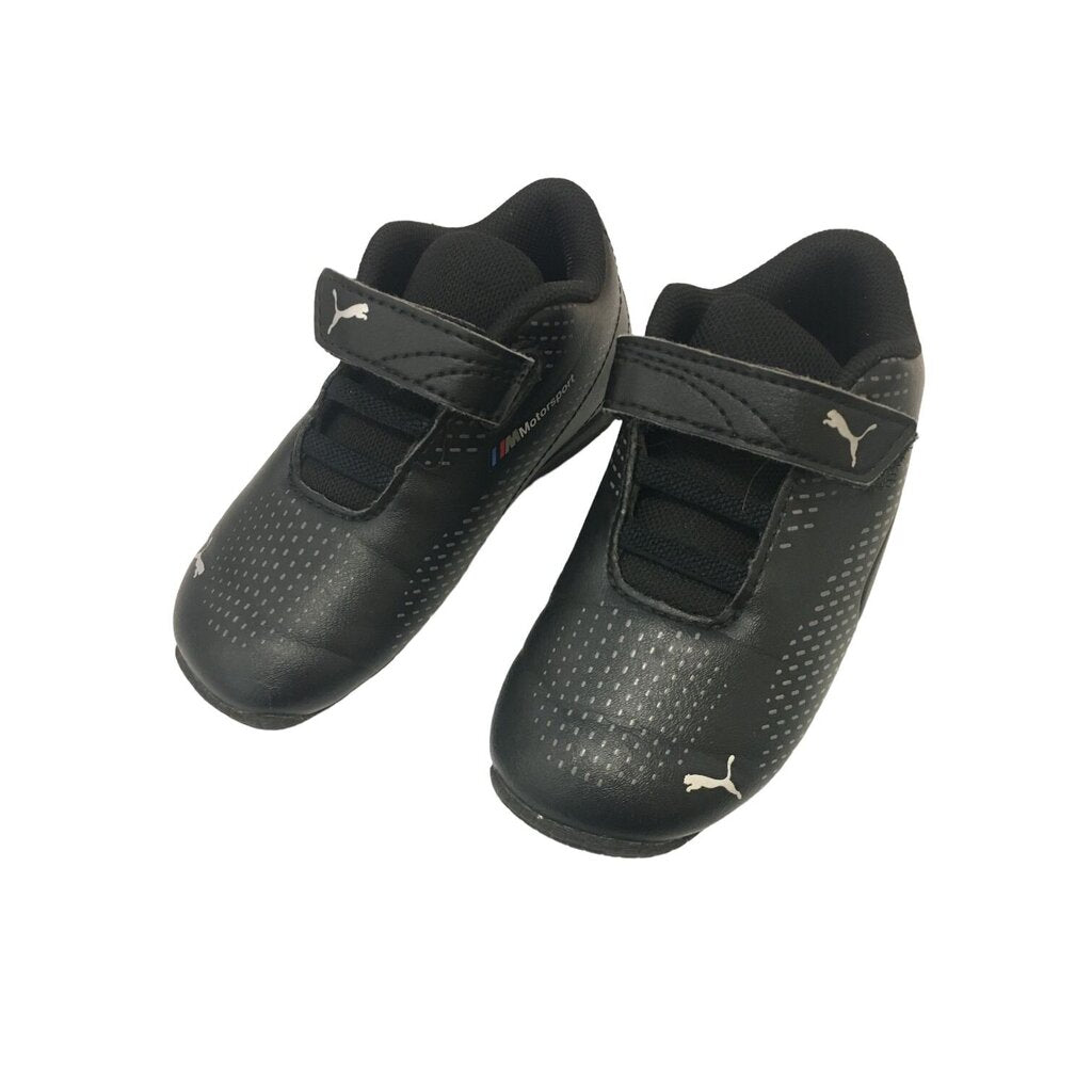 Shoes (Black), Boys, Size: 7