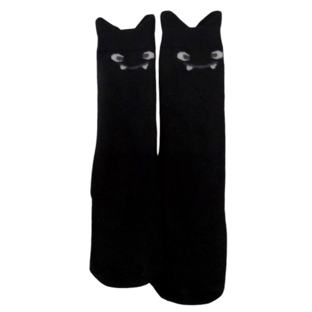 Socks: Dark Grey, Boy, Size: 3/6m