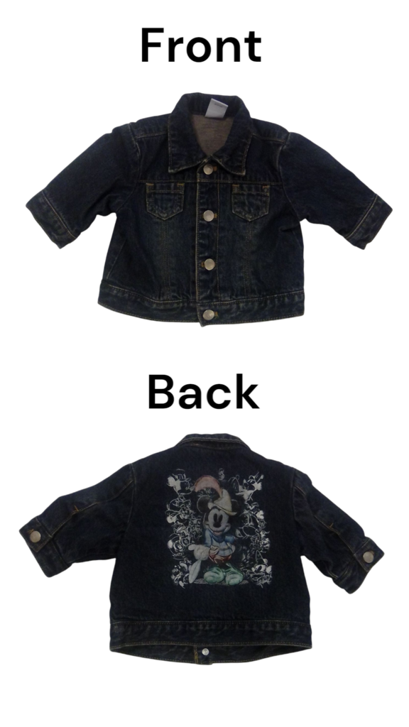 Jacket: Mickey Denim, Boy, Size: 9m